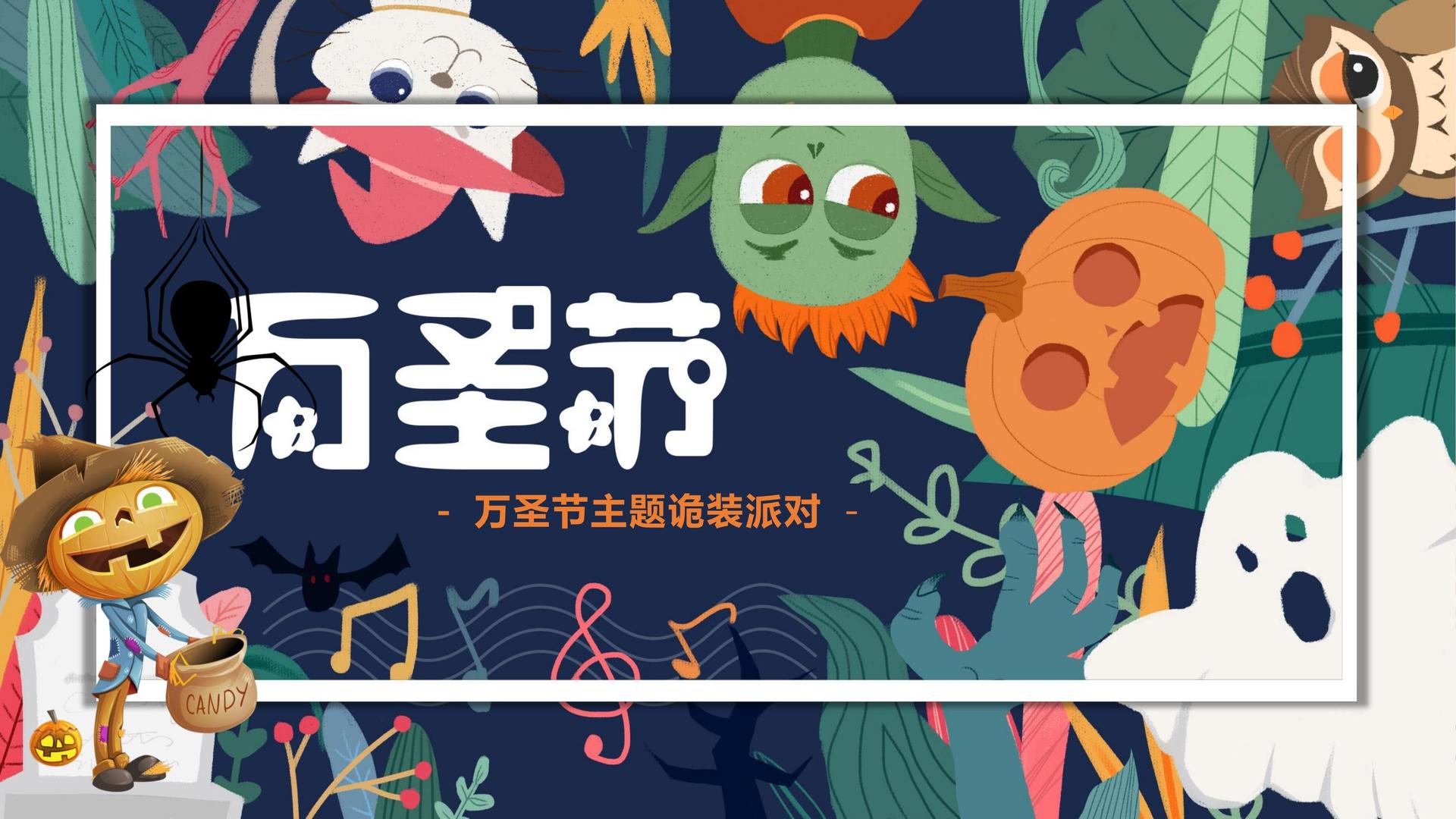 腾飞华星传媒联合中国艺术研究院发起“当代文化创作观察计划”